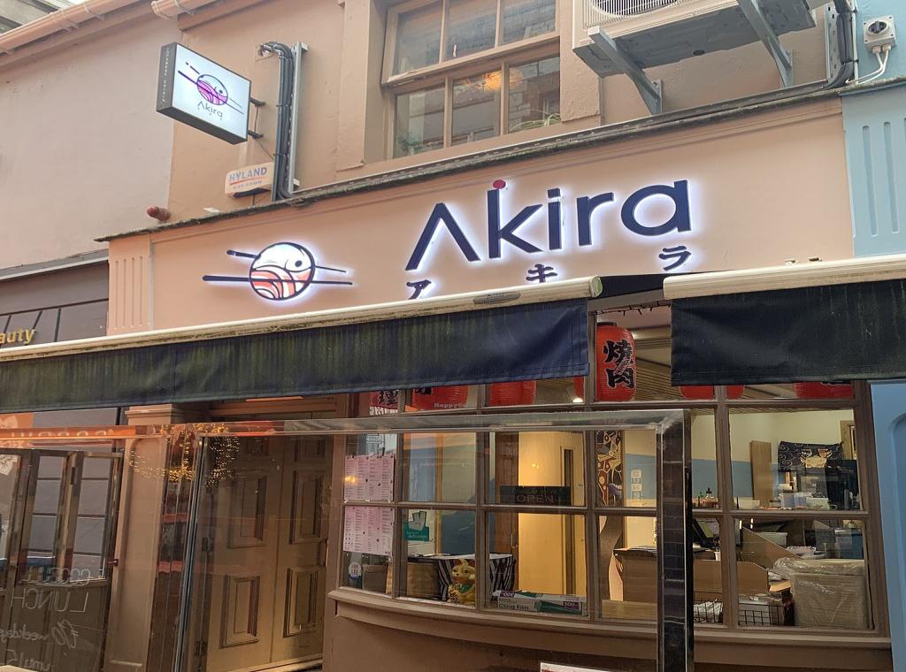 Akira, 16A French Church Street, Cork City